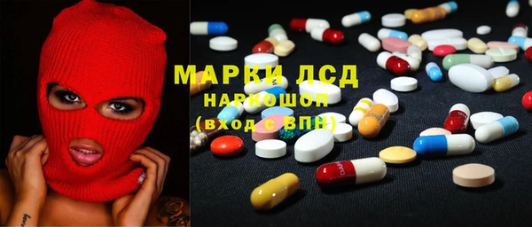 мефедрон VHQ Балахна